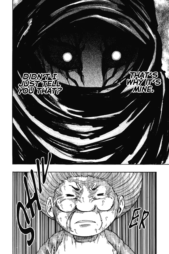 Toriko Chapter 242 image 04_optimized